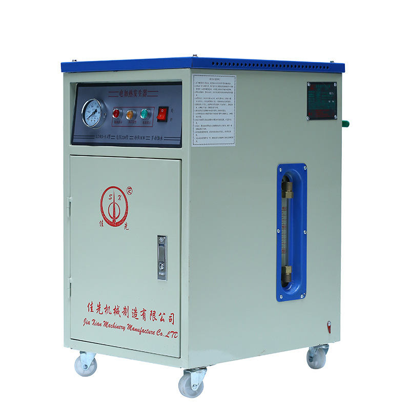 佳先3KW蒸汽发生器