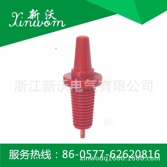 TGZS-35KV 630A套管座