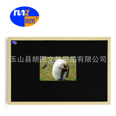 朗图C款仿实木框平角悬挂式磁性黑板店铺烘焙坊咖啡馆广告展示板