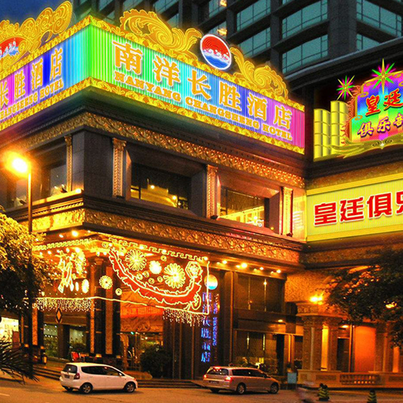 �нӳ���ҹ�����۵ƹ�������led���յƹ���λ����������װ