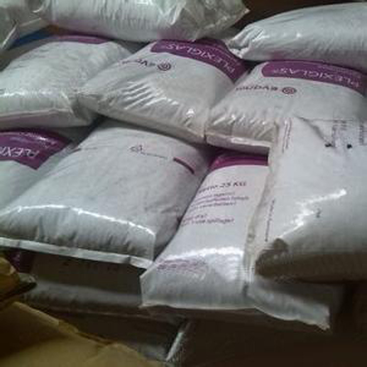 供应亚克力 PMMA 注塑 德固赛 标准料