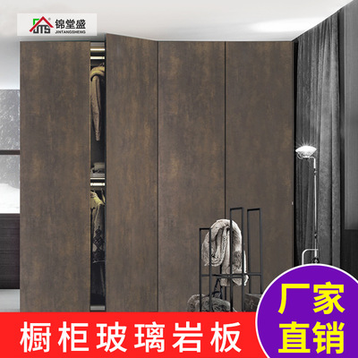 Manufactor Direct selling dark grey Rock plate Ceramic Fritted Glass make Stainless steel Closet door cupboard customized wholesale