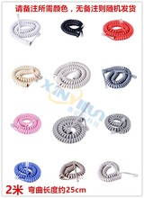 2���Ԓ���� �Ԓ�C Ͳ�� �ֱ���ԒͲ��  6.5FT 4P4C RJ9 RJ10