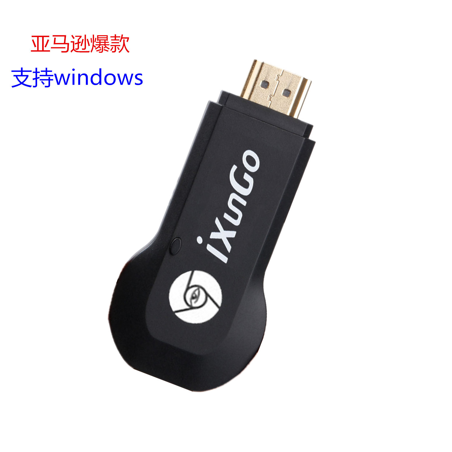 Wireless devices with screen 2.4G Push treasure Amazon Customer groups customized direct deal