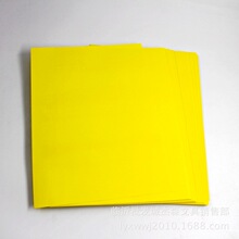 A4�p�溣�� POP�V�漈 ���д��N�V����  28.5*20.5cm����