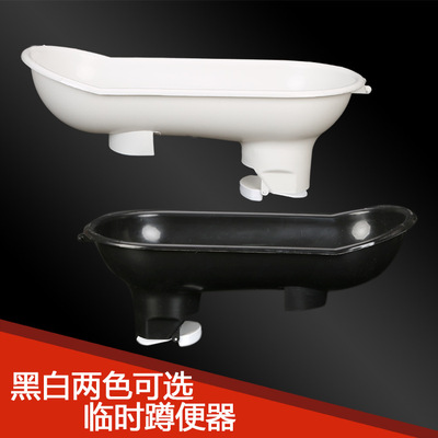 Renovation Temporary closestool Plastic Pissing Urinal disposable Plastic construction site simple and easy Urinal closestool