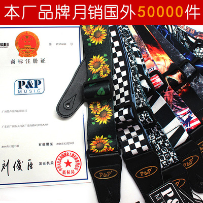 PP Guitar strap Bakelite Guitar strap Thermal transfer Guitar strap high-grade Musical Instruments straps factory