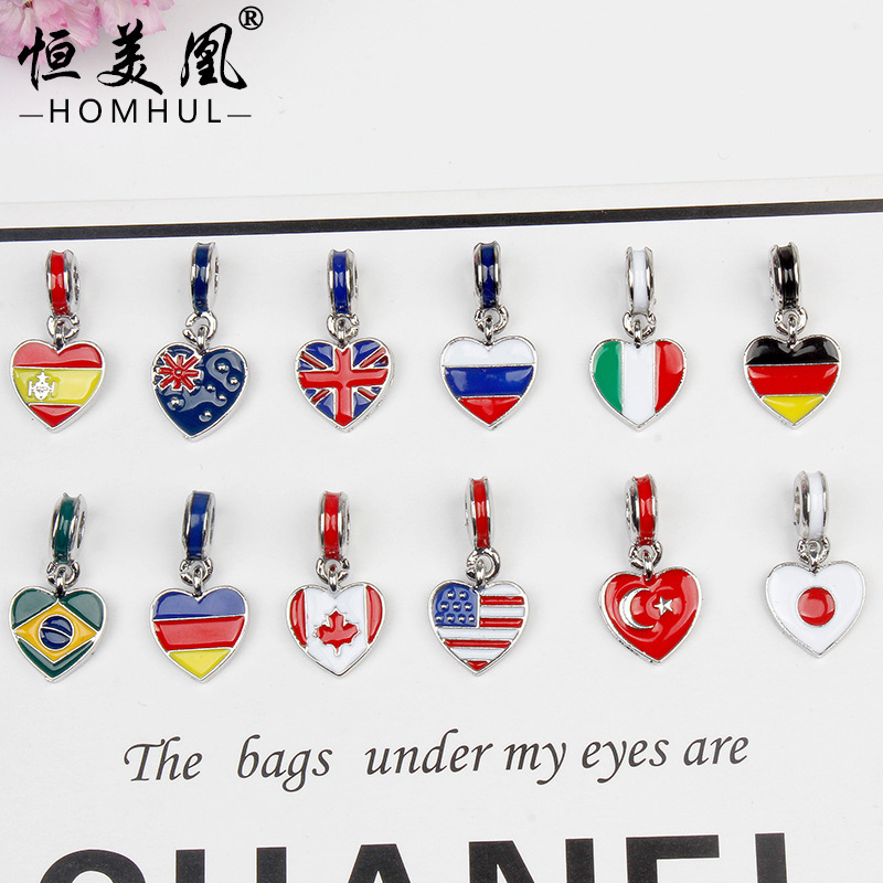 2019 World Cup National flag ornaments Cross border Electricity supplier alloy Bracelet parts