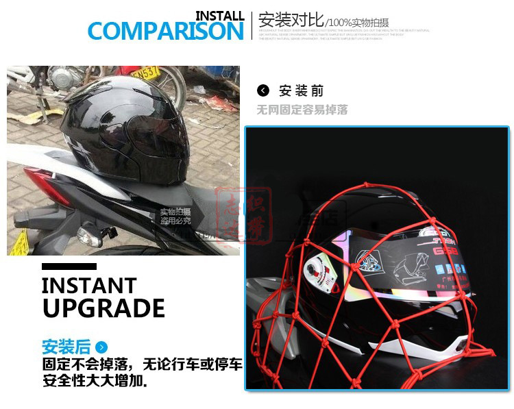 4006899634_1455701120_副本