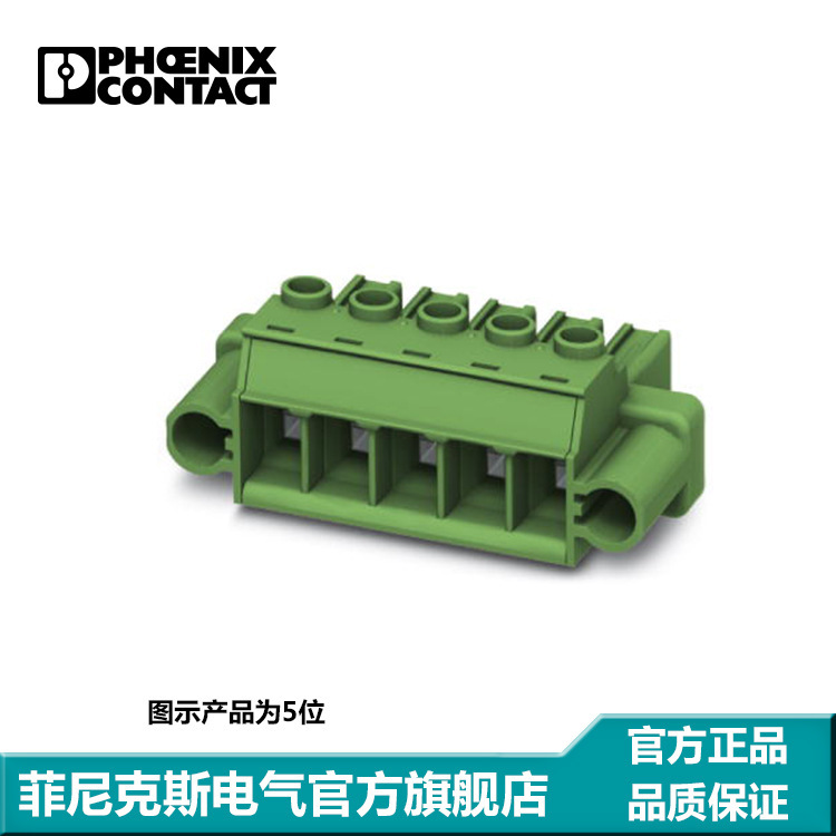 Phoenix Printed Circuit Board Connectors-PC 5/4-STF1-7,62-1777859 Phoenix Printed Circuit Board Connectors-PC 5/4-STF1-7,62-1777859