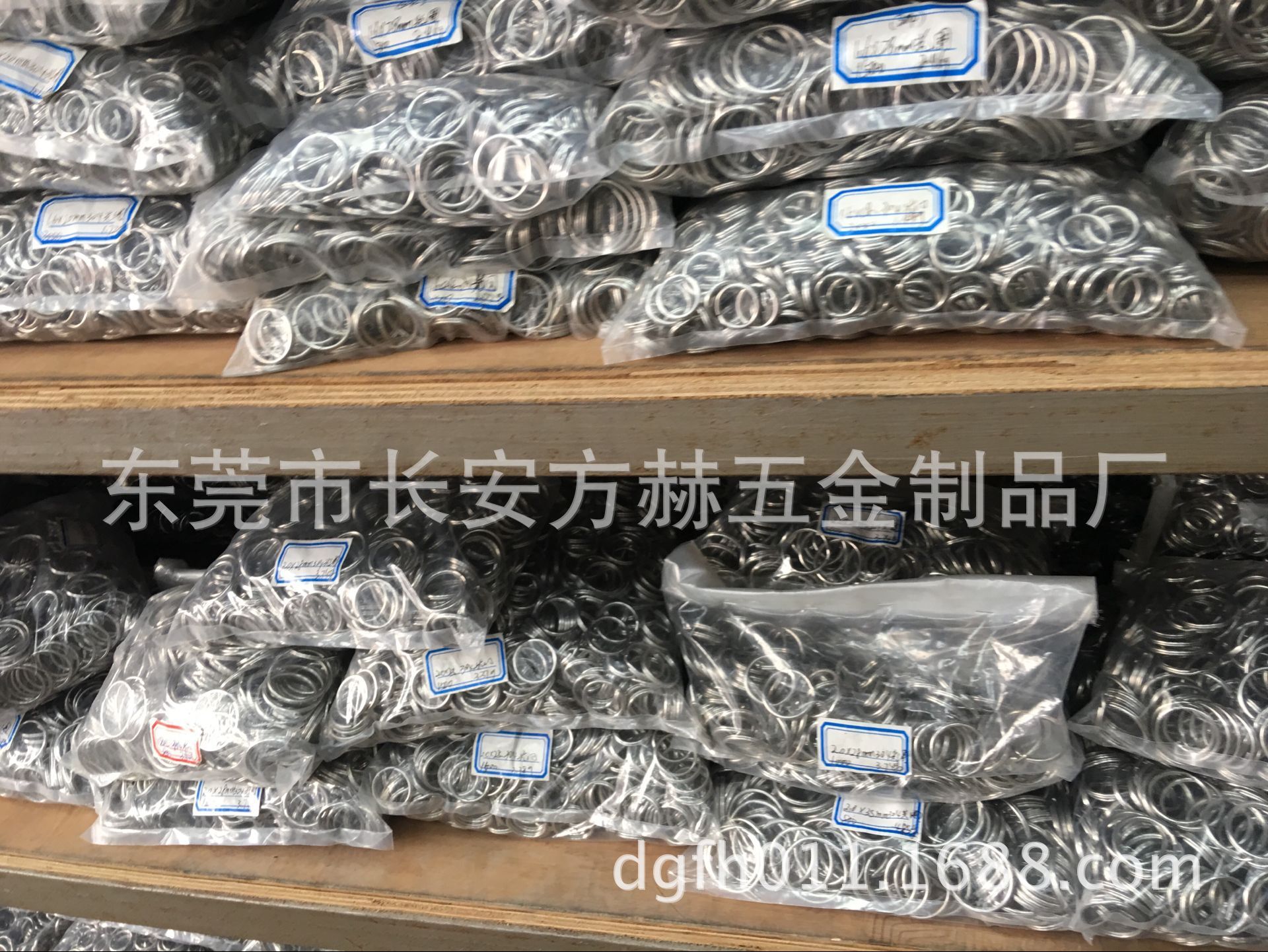 QQ图片20170824102842