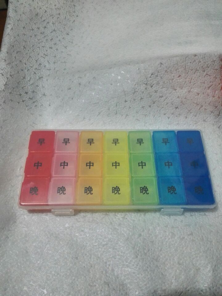 QQ图片20170328104342