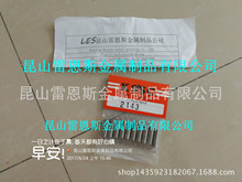 �ձ�KSSC�������������ձ����ɹ��I�f����׼Kϵ��2103/2123/2143