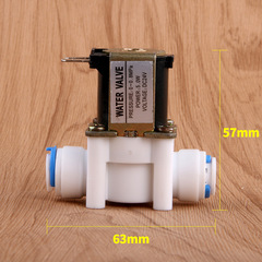 Water inlet solenoid valve 3 minutes 24V pure water machine water purifier waste reverse osmosis ro accessories wholesale quick-connect valve switch