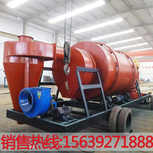 1530�Ƅ�ʽɰ�Ӻ�əC�S�� �ƄӺ�ɰ��əC ���س̸���C�r��