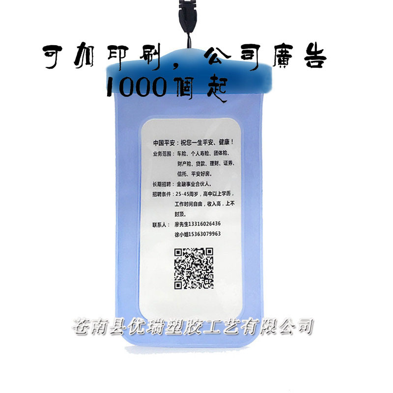 未标题-11_副本2