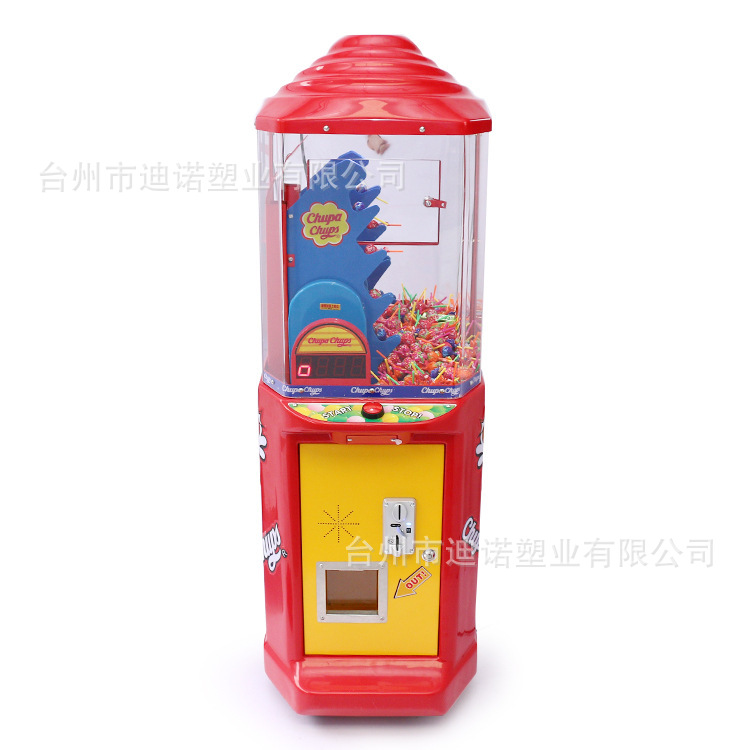 新款儿童投币游艺机糖果机扭蛋机糖果乐园塑料棒棒糖礼品机|ms