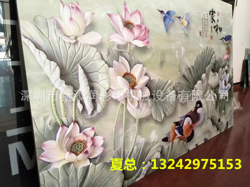 微信圖片_20170816161646