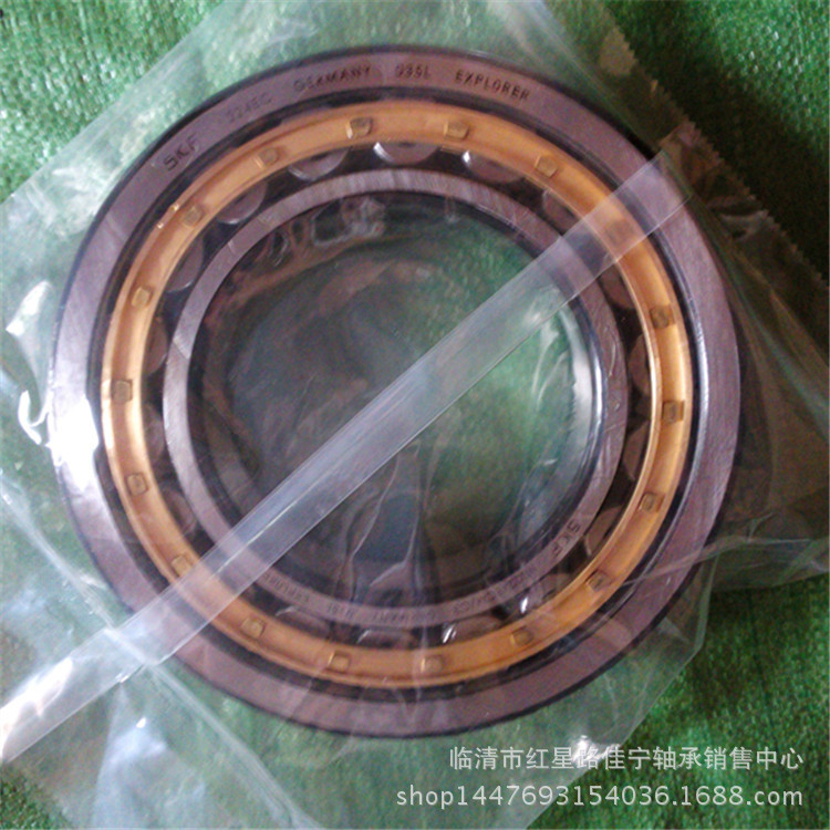 现货销售 TMB/天马库存原厂二类 圆柱滚子轴承 NJ238EM