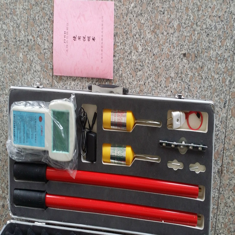 QQ图片20161201103710_副本