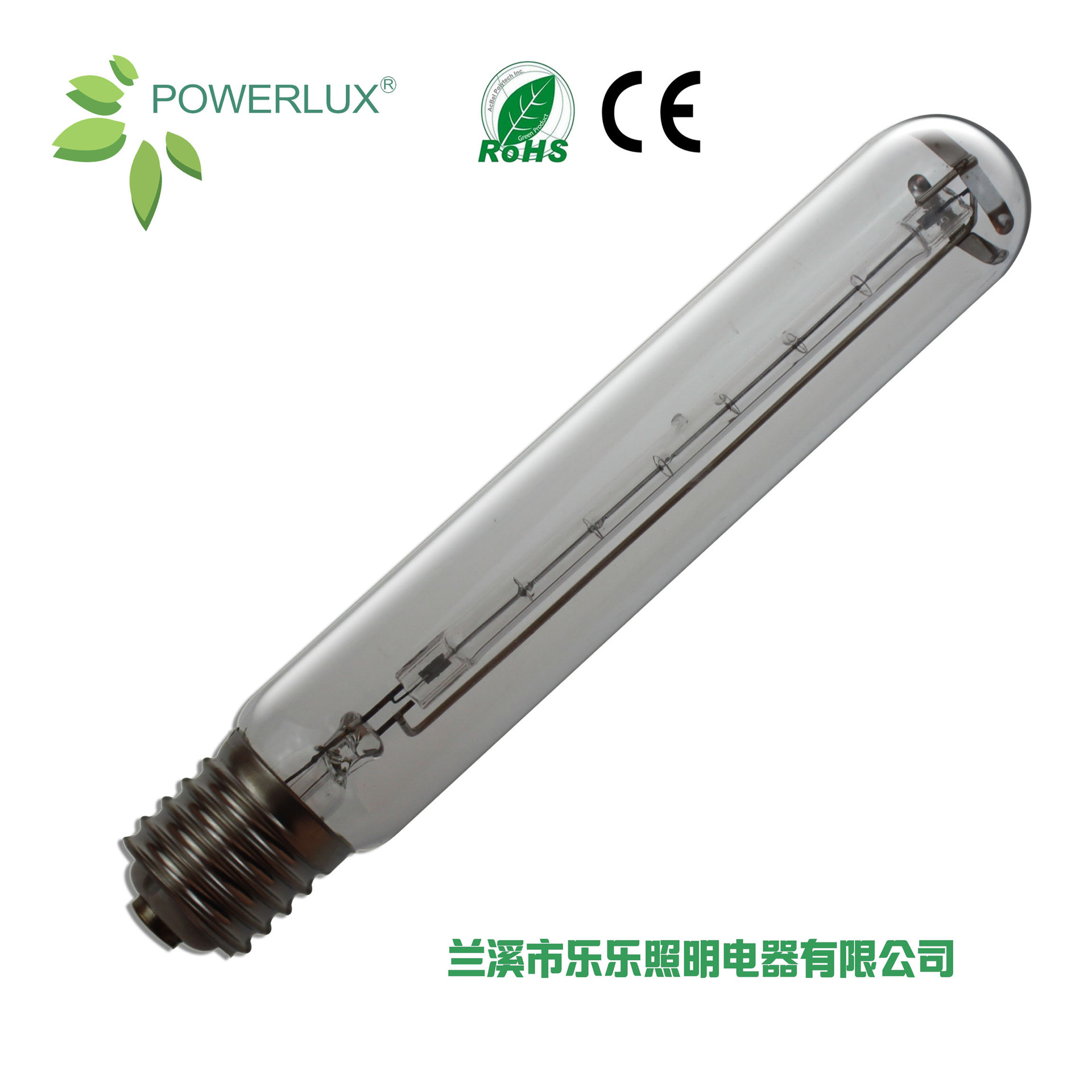 1000W JTT 船用照明灯泡 碘钨灯管-阿里巴巴