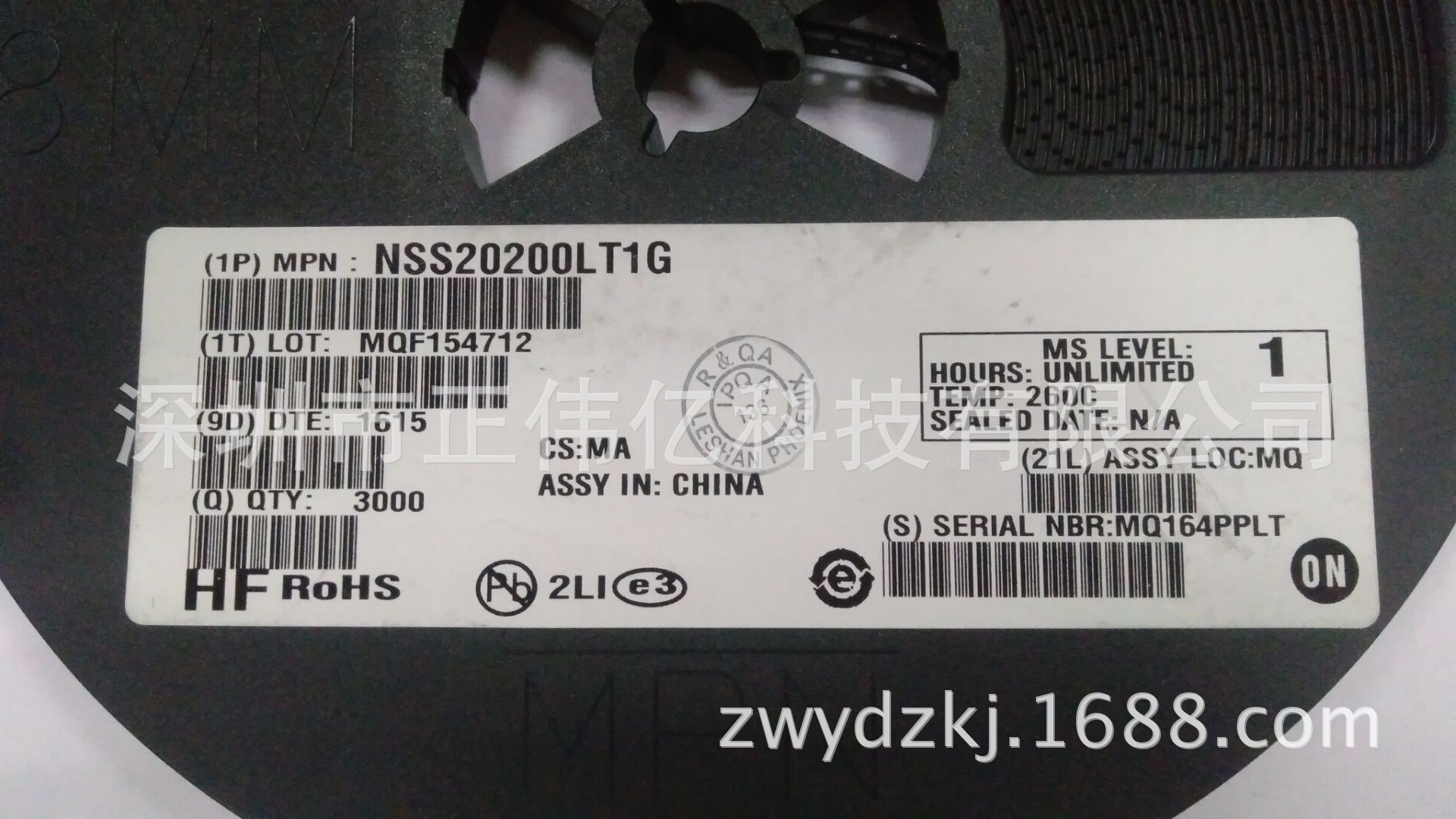 原装正品现货NSS12201LT1G TRANS NPN 12V 2A SOT-23 询价为准