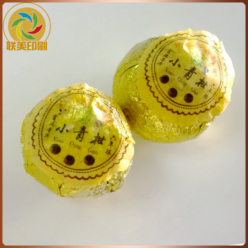 东莞厂家定做美纹纸不干胶 茶叶标签贴纸 水纹纸小青柑标签