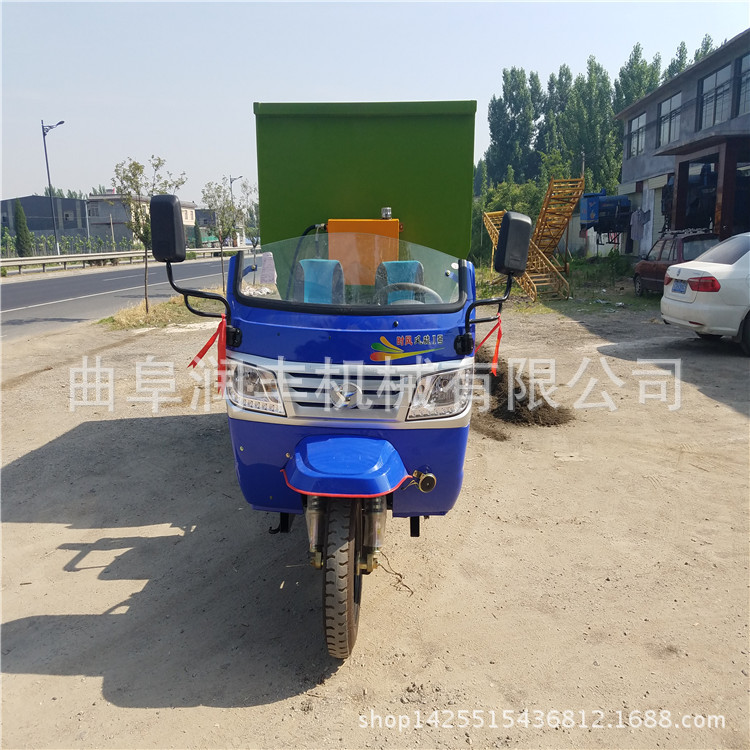 牛羊电动撒料车 麻栗坡县三轮车电动撒料车
