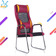 厂家弓形网布椅高靠背办公椅简约职员椅医院前台椅护腰椅