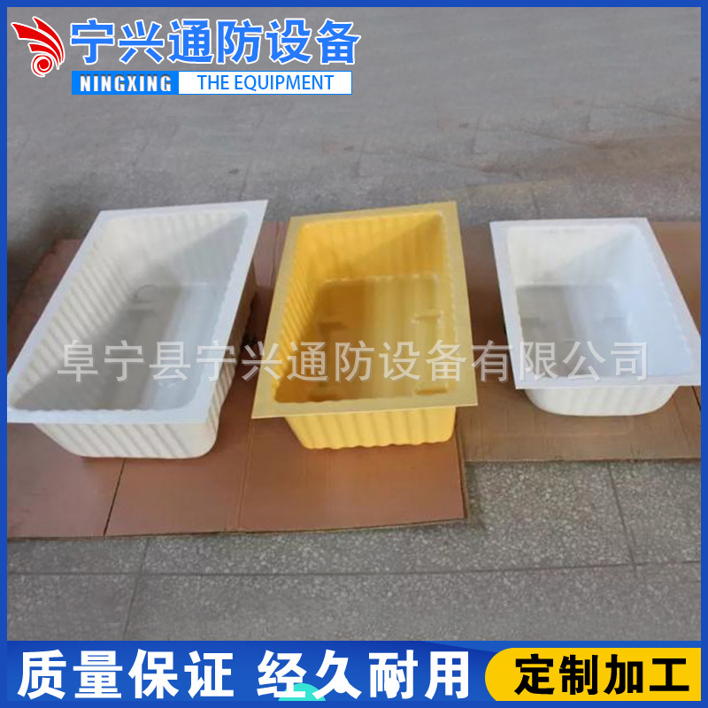 厂家供应隔爆水槽 矿用ABS隔爆水槽 煤矿隔爆水槽