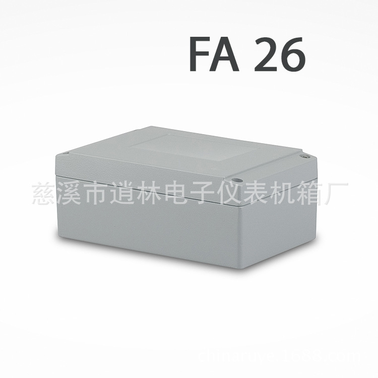 铸铝防水盒 室外接线盒 过线盒端子盒 铝合金FA-26 65*100*160mm