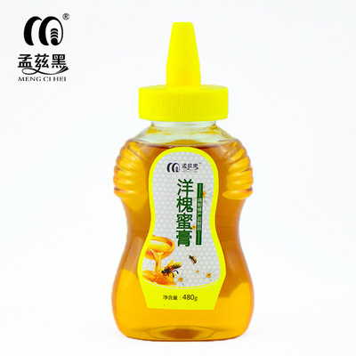 孟兹黑 480g洋槐蜂蜜膏土蜂蜜膏 厂家批发全国招代理|ru
