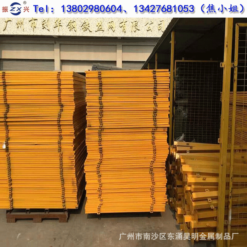 QQ图片20170223181036