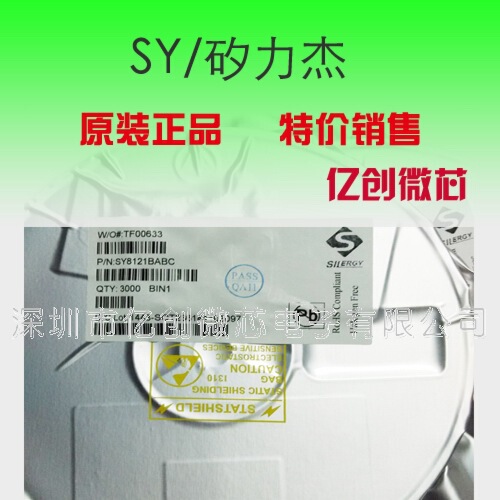 Simple charging voltage current adjustable lithium battery charging…