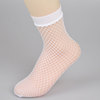 Women's Black Korean Edition Hollow Cross -Fishing Network Stockings Makes Large Eye Sock