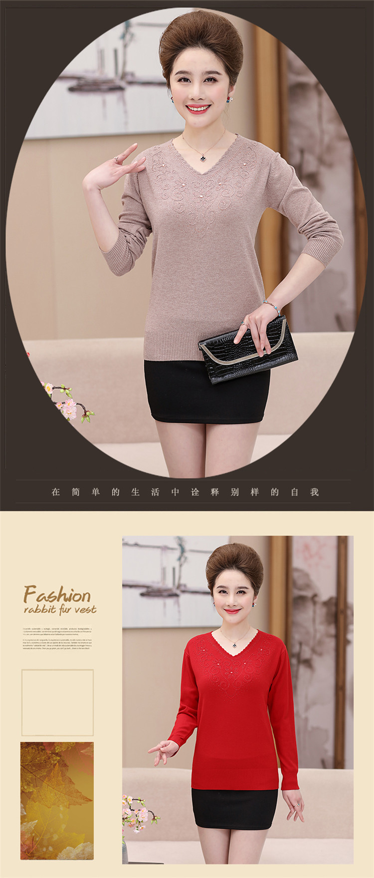 新模板2--拷贝_03