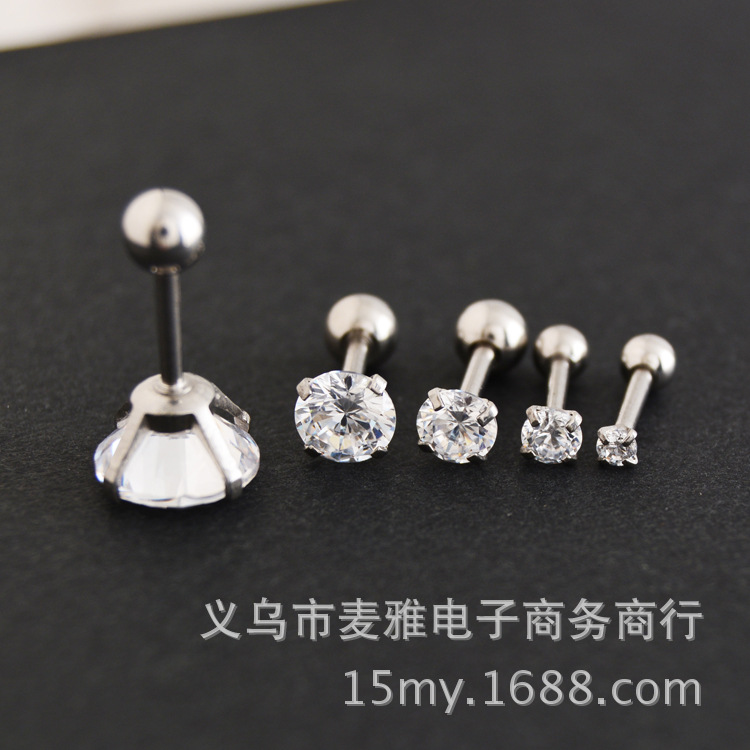 H03-四爪球款 (7)