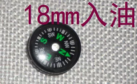 18 мм масляная демпфировка, автоматическое позиционирование, водонепроницаемый компас, уличные аксессуары, пластиковый компас, северная игла