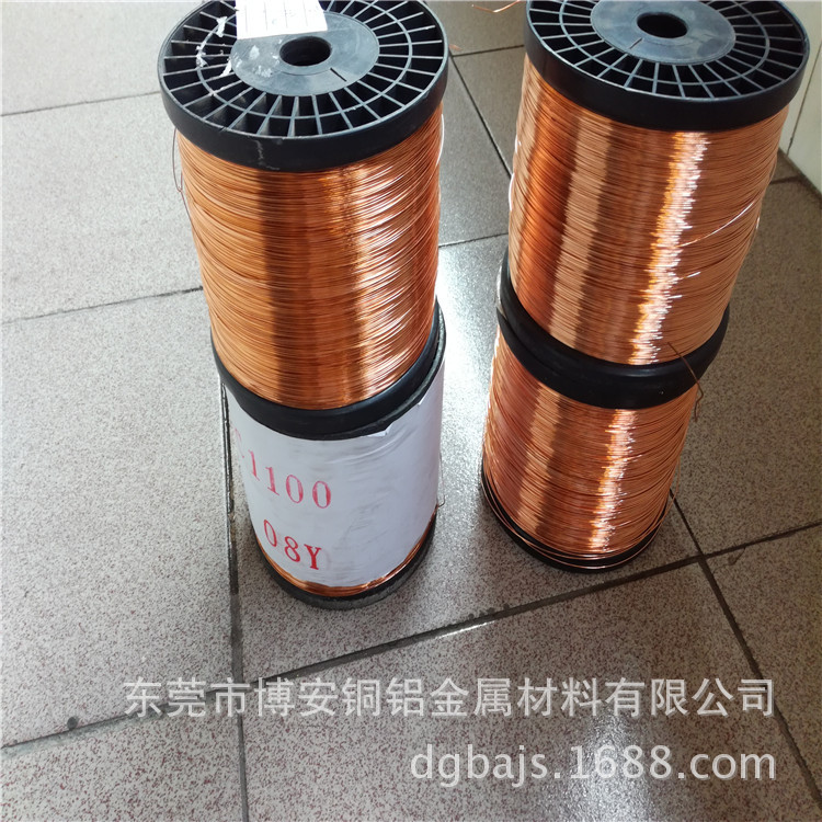 T1紫铜线 环保紫铜线 厂家现货 T2紫铜线厂家直销 国标紫铜线