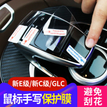 춱YCSGLC GLE E п|رoĤ NĤ