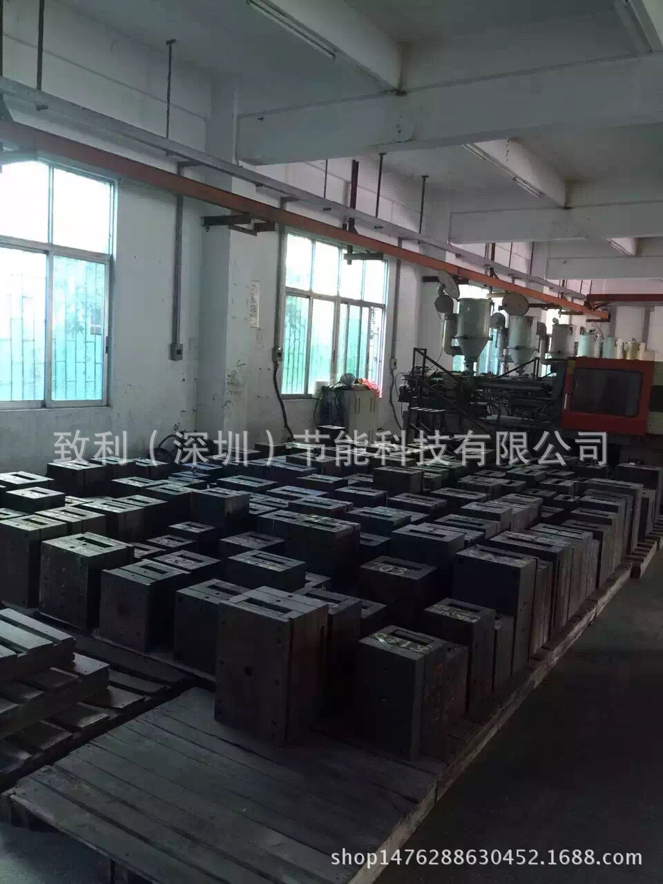 微信图片_20170712010310