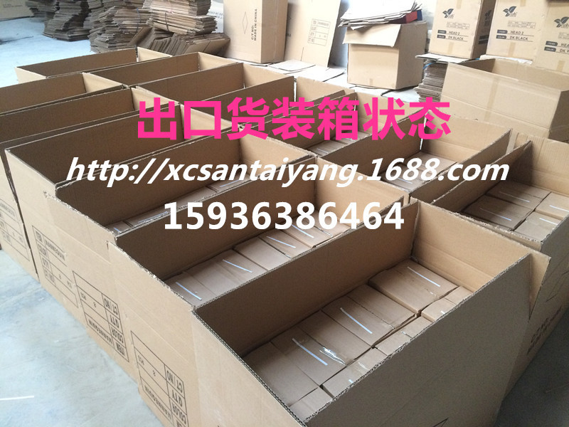 QQ图片20170524165058