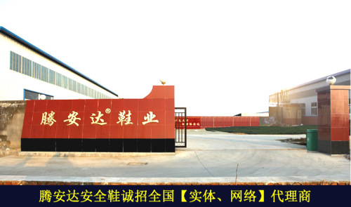 Labor protection street stall shoes, anti-smash, anti-puncture, breathable, wear-resistant bottom, anti-static men's shoes, women's safety shoes, insulating shoes, spring and summer