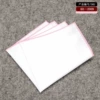 [无礼盒KR2009]