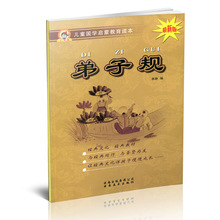 ��ͯ���W���ɽ����x����� ����Ҏ ���� С���� ���W�D�� ȫ��