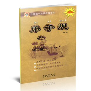 ��ͯ���W���ɽ����x����� ����Ҏ ���� С���� ���W�D�� ȫ��