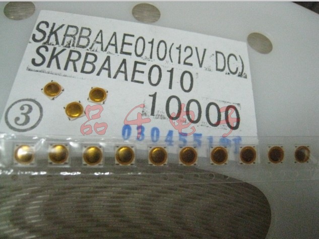 0.55(H)mm薄型(表面贴装) SKRB系列SKRBAAE010