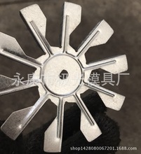 专业冲压模具 拉伸模具设计制造 不锈钢拉伸模具 模具加工