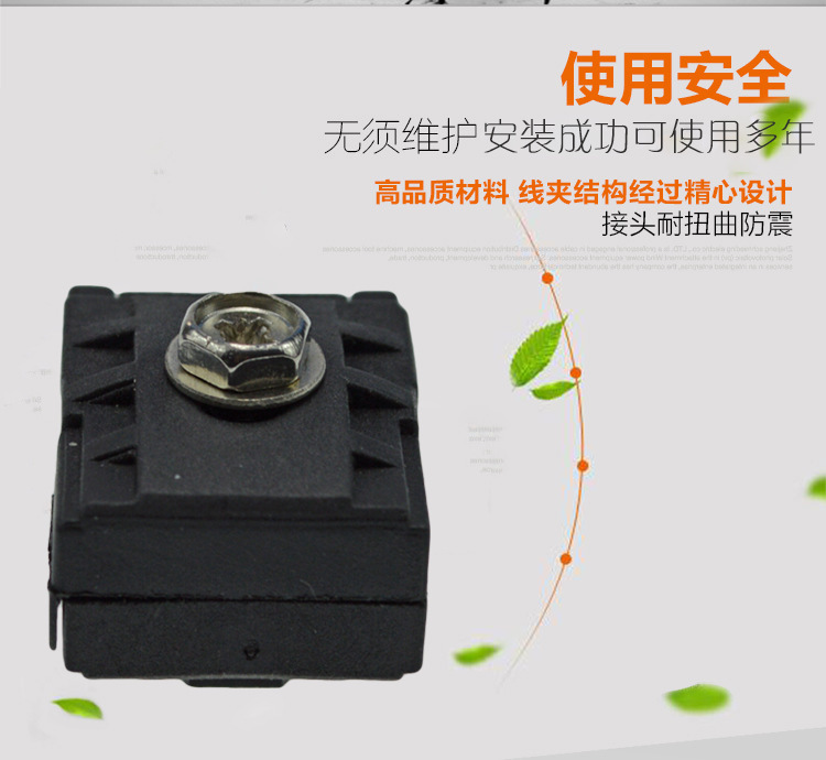 厂家直供6平方电缆分支器绝缘穿刺线夹 电缆连接器 TTD型小型线夹