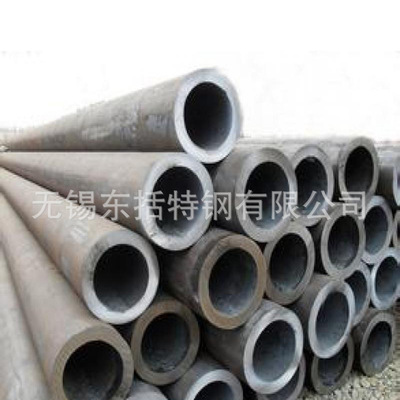 Supplying Q390E alloy high strength seamless Steel pipe Rectangular Pipe Specifications Complete quality Safeguard
